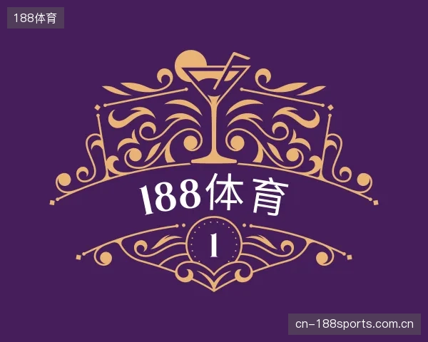 知道188体育部门